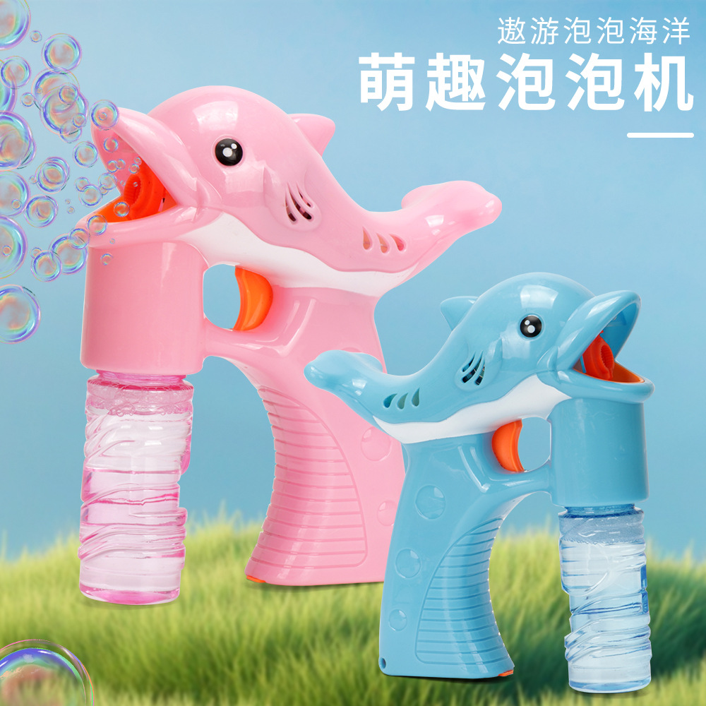 Electric toy