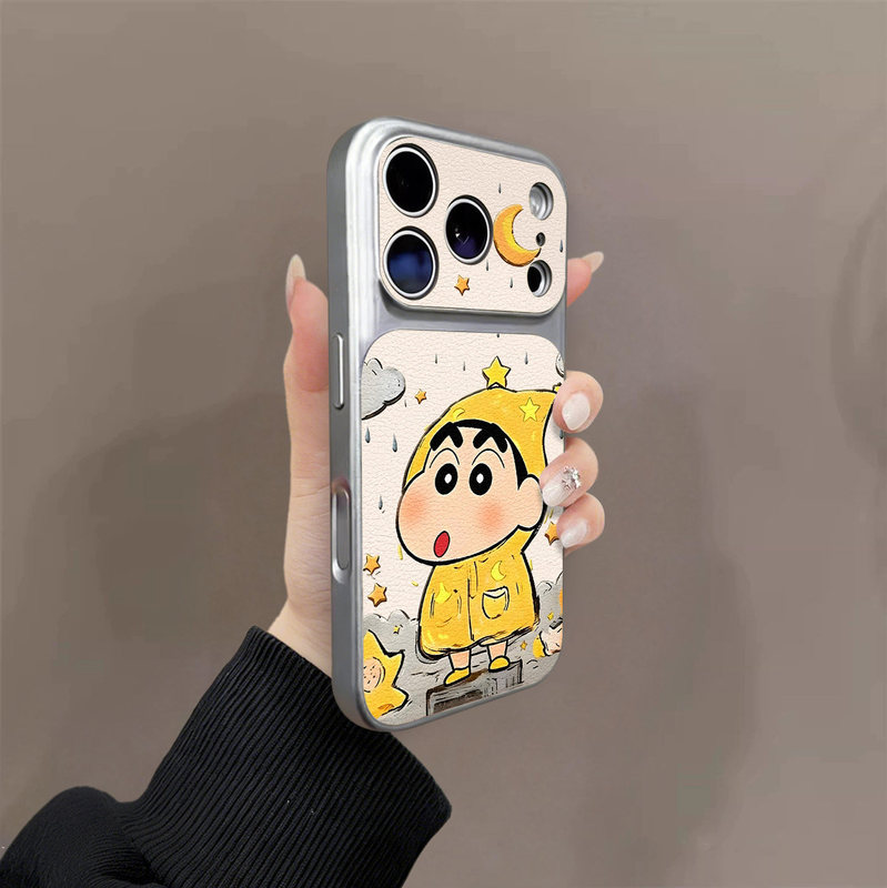 Yellow Raincoat-Style New Phone Case for iPhone 17 Pro Max, Apple 16 Pro, New Model 15 Pro, Niche 14 Leather Yellow Raincoat-Style New Phone Case for iPhone 17 Pro Max, Apple 16 Pro, New Model 15 Pro, Niche 14 Leather