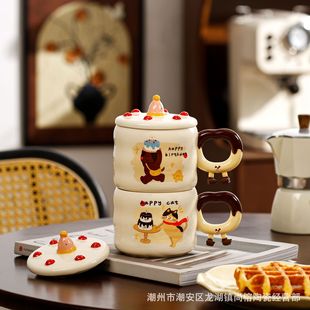 �ɐۄ������յ����R�˱�������ֶYˮ�����նY���մɱ��ӿ��ȱ�