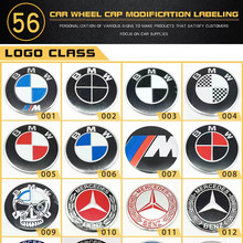 �羳��܇݆ݞ�����w�b��N�� ���Ը��b�b��N 56.5mm�X�����Q܇�N