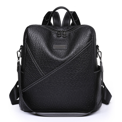 Women's Trendy Korean Style 2025 Large Capacity Anti-Theft Backpack with Elephant Pattern Mommy Travel Bag