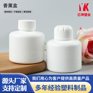 150ml������޹ƿ���w���ㄩ���zƿ��ˮ����������ƿ�U���w��޹��
