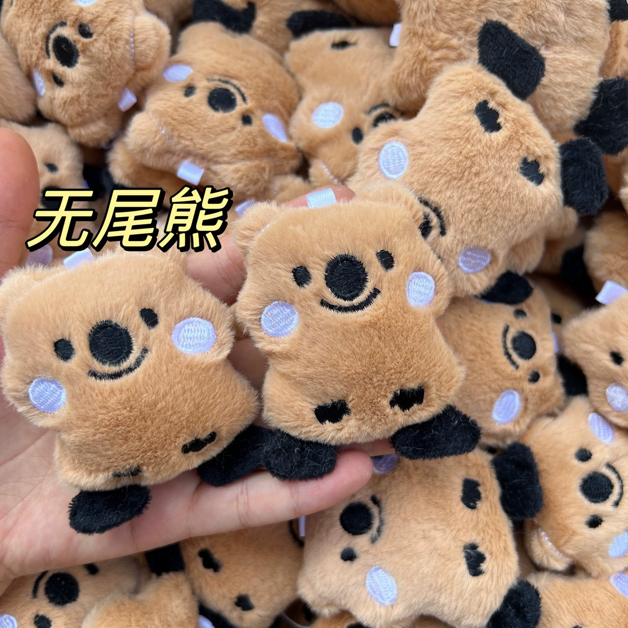 Чистая красная коала плюшевая кукла кулон милый мультфильм медведь сумка брелок кукла кулон живая оптовая продажа