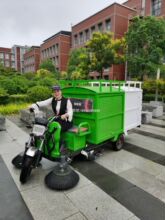 批发吸树叶机器市政作业新能源电动/汽油发动机树叶收集车