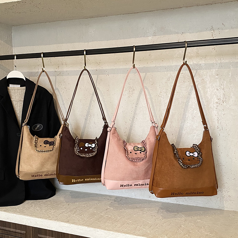 2026 New Multi-Functional Shoulder Bag for Female Students, Large Capacity, Fashionable and Cute Backpack, Trendy and Versatile