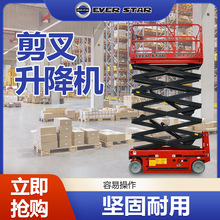 ȫ�Ԅ�����ʽ늄�Һ����������ƽ̨Һ���������Ԅ�����늄�����̨