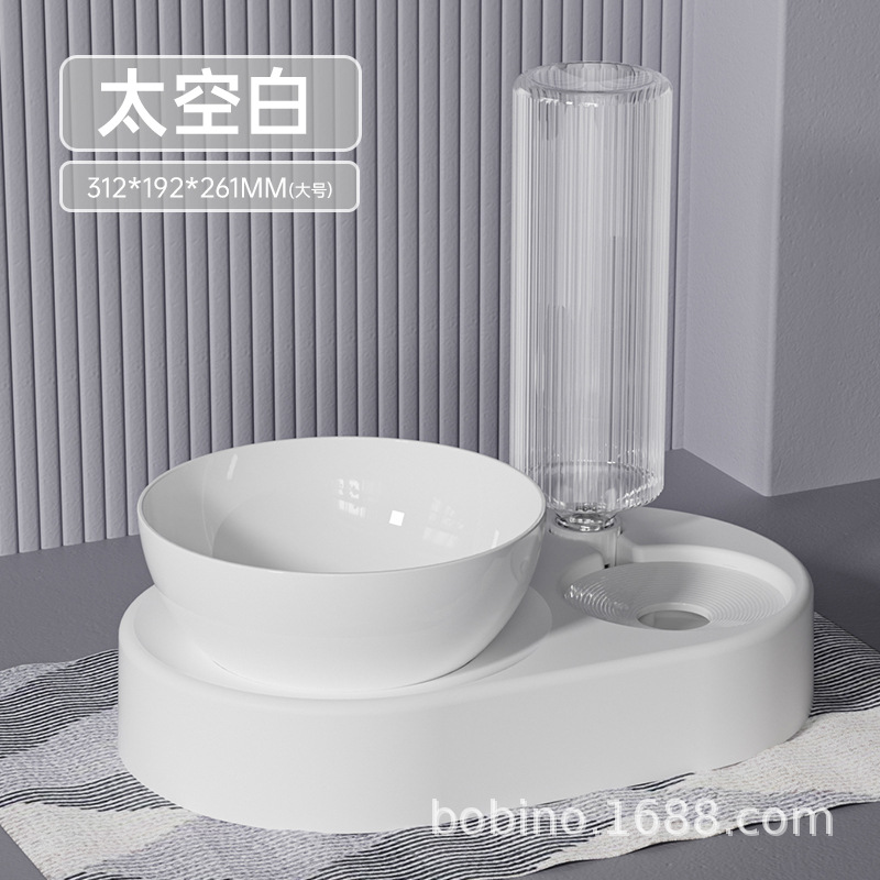 스페이스 화이트-대형