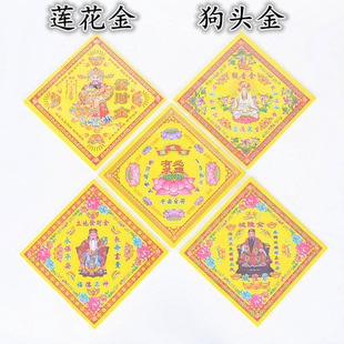 ���^���߲ʽ���Ʒ��·ؔ���F�����س���ƽ���S�����X����S����