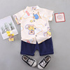 Summer clothing, cartoon cute set, children's summer shirt, 0-1-3 years, children's clothing