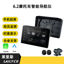7��Ħ��܇Carplay�o��������܇ӛ䛃xǰ���p䛸����ˮһ�w�C