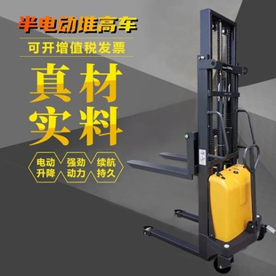 ����늄Ӳ�܇1��1.5��2����늄ӶѸ�܇�����bж܇Һ��������܇E18