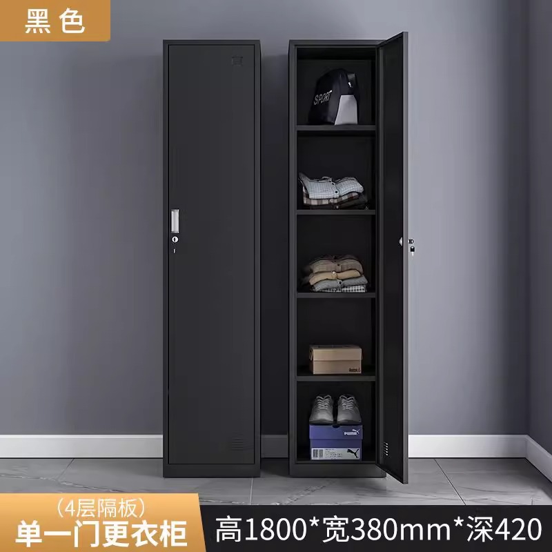 싱글 도어 플러스 파티션 [블랙]]