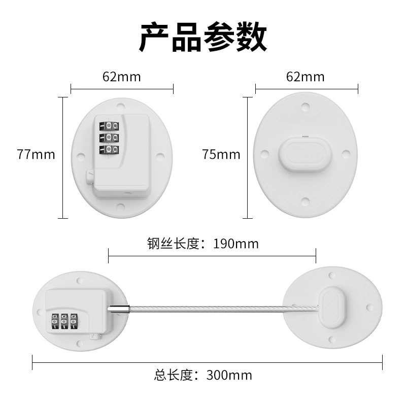 Children's universal lock, safe toilet for boxes