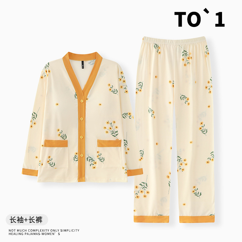 Japanese Style Kimono Style Cardigan Long-sleeved Pajamas Women's suit Casual Imitation Cotton Belt Chest Pad Wear-free Bra Home Clothes for Women