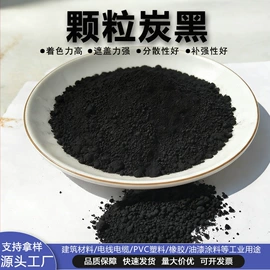 其他非金属;氧化铁红;其他颜料