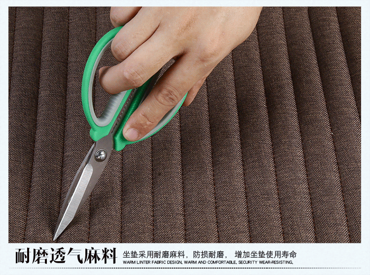 Five-Seater Car Seat Covers, Universal for All Seasons, Linen Seat Covers, Fabric Car Cushions, Fully Enclosed Car Seat Pads