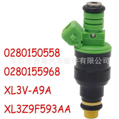 0280150558 0280155968 For Ford Fuel Injector NoZZle XL3V-A9A XL3Z9F593AA (Oil pump, nozzle)