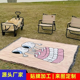 线毯;沙发垫/套;餐桌布艺