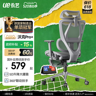 ���¡���ˇ�ֿ�Max+���w�W��늸�����X�μ��þ����k����Pro+