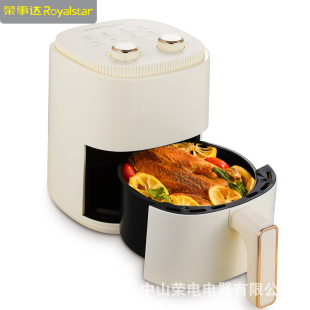 Rongshida Royalstar air fryer large capacity household multi-functional intelligent high-power oil-free electric fryer