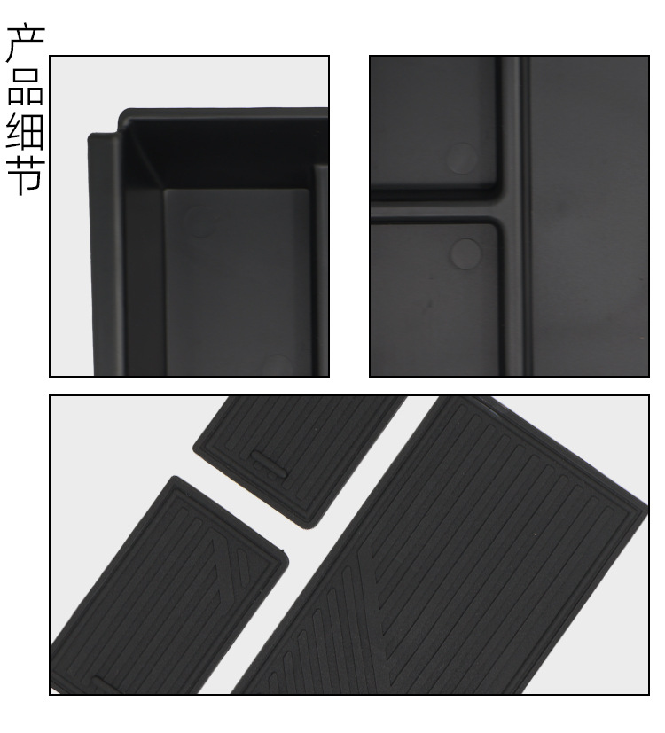 Suitable for 25 Models of Geely Xingyue Center Console Armrest Storage Box Geely Ex2 Storage Box Proton Emas 5