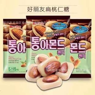 �n���M�ں����ѱ�������90g�Թ��ǹ�С��ʳ�������b��cϲ����؛