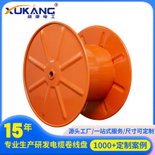 续康冲压铁线盘工字轮线缆盘具电缆放线盘塔吊电缆盘铁盘冲压铁盘