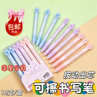 �W�������ֵ���]ĥĥ��ST�ɲ����ԹP0.5���{�W�����z�տɲ��P