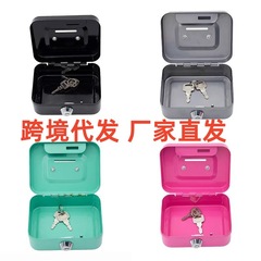 国境を越えたホットモデルクリエイティブポータブル貯金箱収納ボックス小さな貯金箱キー収納ボックス付きコイン貯金箱