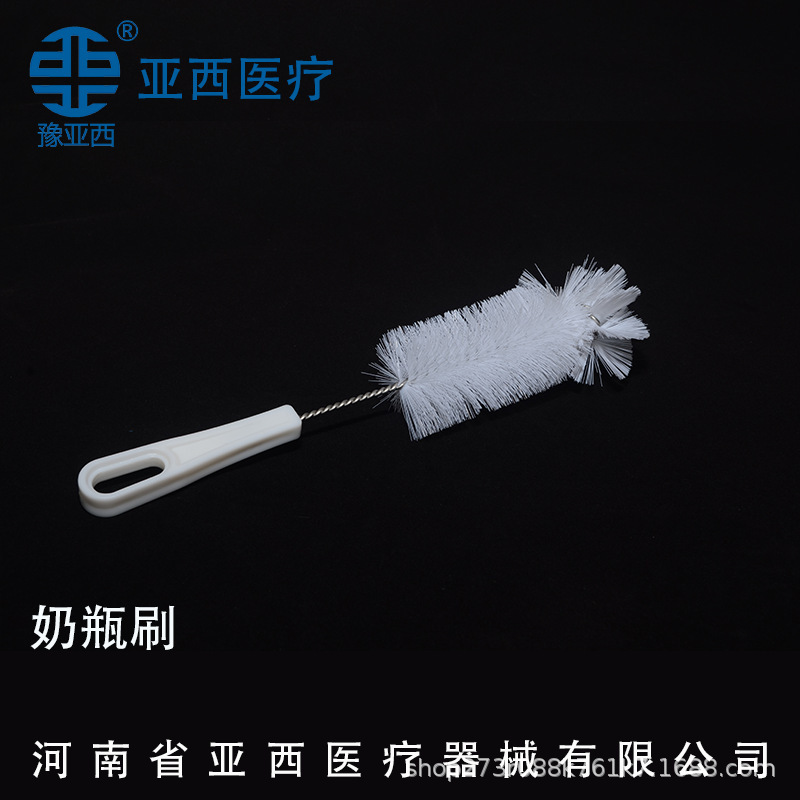 Sterile Supply Room Bottle Brush Surgical Instrument Cleaning Brush Medical Brush Cupping Brush Medical Bottle Brush Including Tax