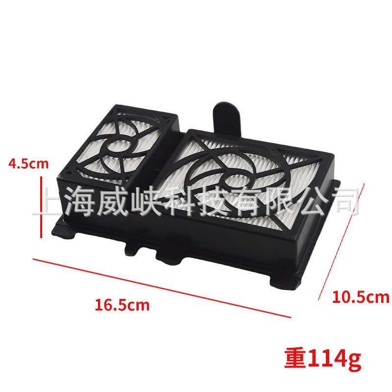 Aplicable a Karcher Kichi Kahe aspiradora filtro accesorios consumibles