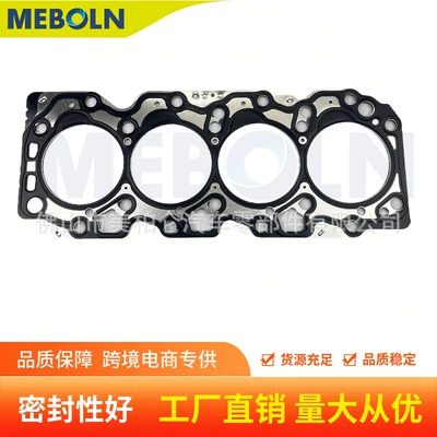 Auto parts factory 2C cylinder gasket 11115-64080, suitable for Toyota 2C 2.0L engine overhaul