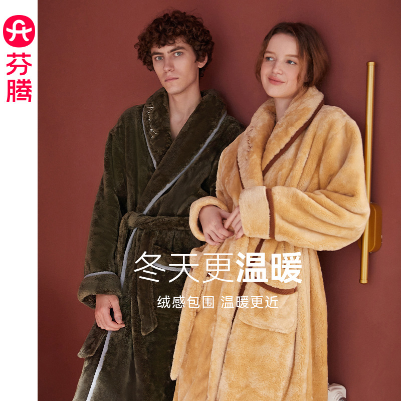 Fenton [Flannel] Couple Pajamas Autumn and Winter Thickened Women's Winter Long Bathrobe Men's Pajamas Home Clothes