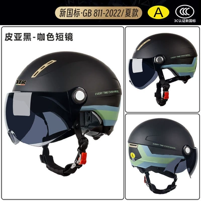 Helmet for Women, Summer Half Helmet, Motosiklet kaskı (dəbilqə) - 3c-certification-matte-black-brown-short-mirror