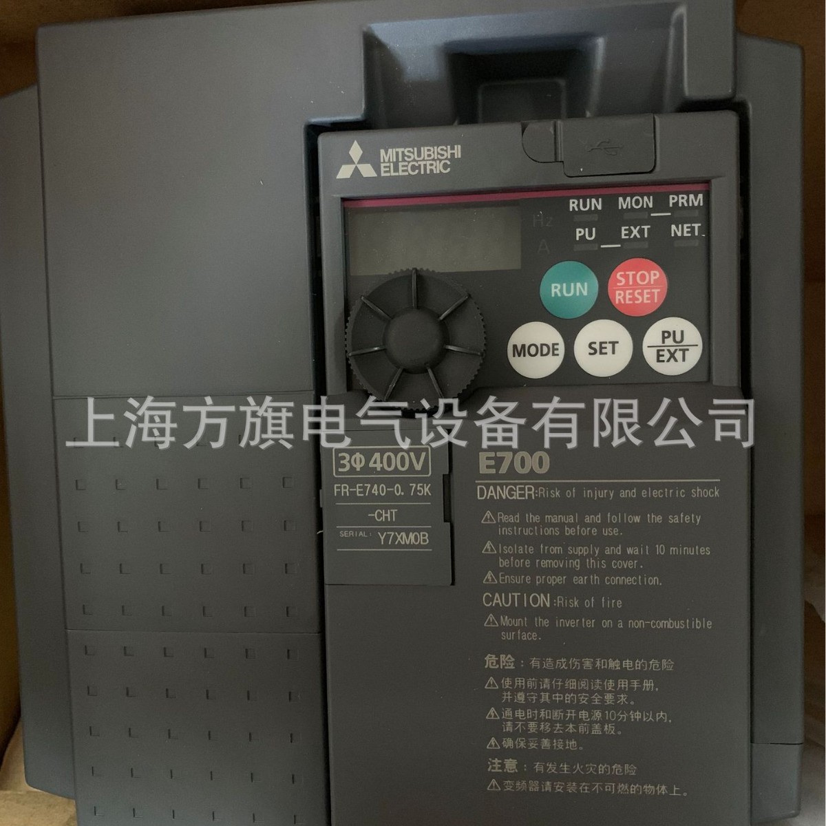 优价现货供应三菱FR-E740-1.5K-CHT