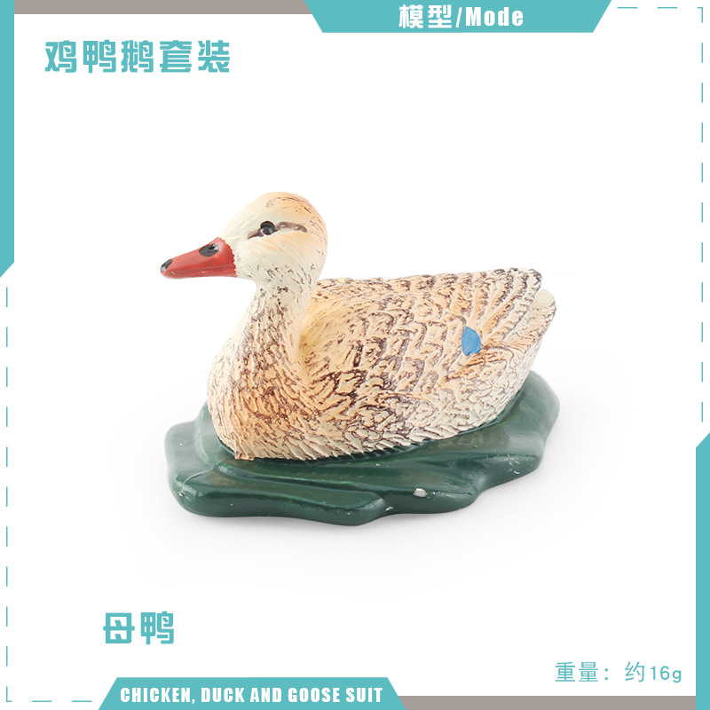 Simulación madre pato pollo gallina pollo Canadá ganso granja aves de corral pollo pato ganso modelo animal decoración exportación