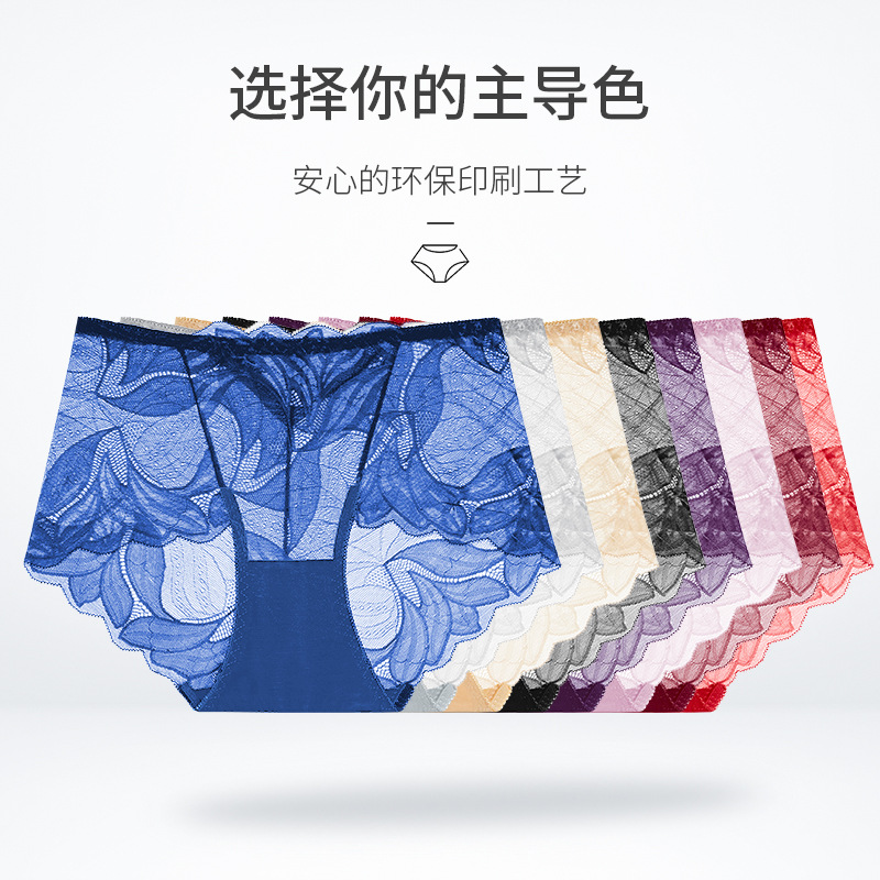 sexy pants