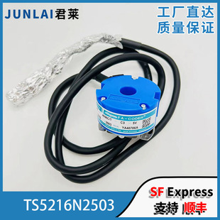 CaTS5216N2503TS5216N579پa