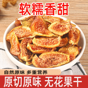 �o�����l���b50g�o�����ɼ�ʳ�������eС��ʳ��ͯ�k������ʳ����
