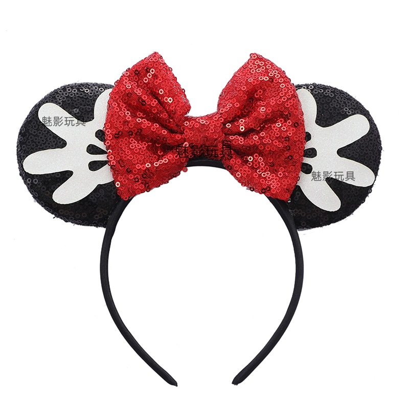 Sequined Mini Minnie Polka Dots