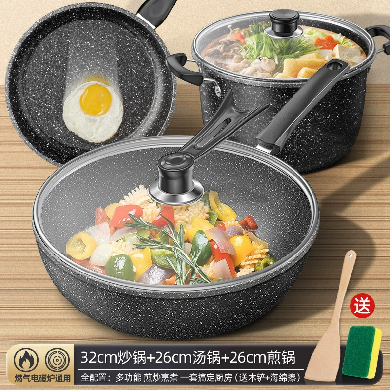 Нержавеющая сталь нескрывной набор для кухни (Maifanshi NH-3), 3 шт керамическое покрытие гранит, совместимый с плитой
