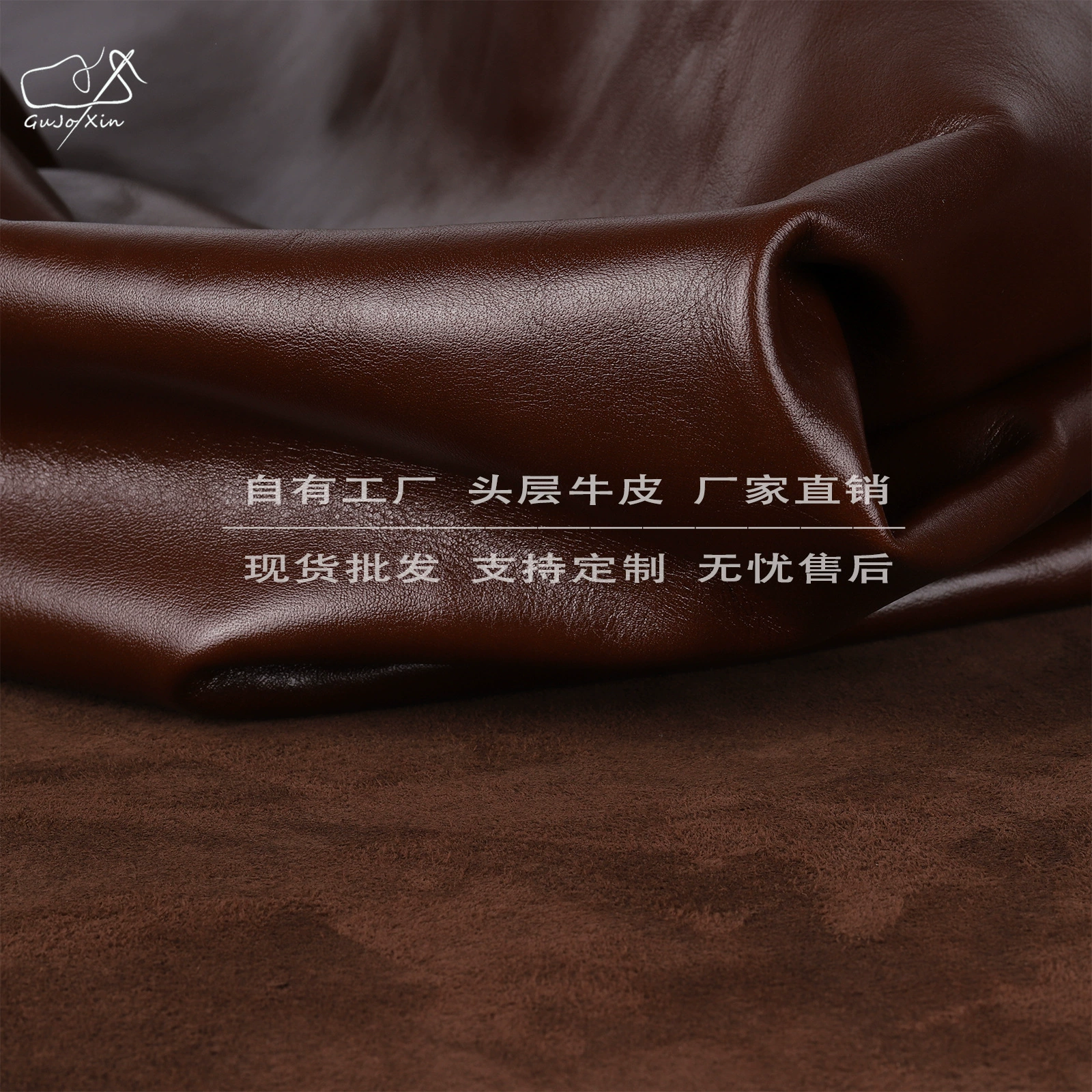 Листья из крафт-кожи из кожи кожи быка ретро ручной работы, сумки для обуви, ткани с цветными растенияниями, кожа