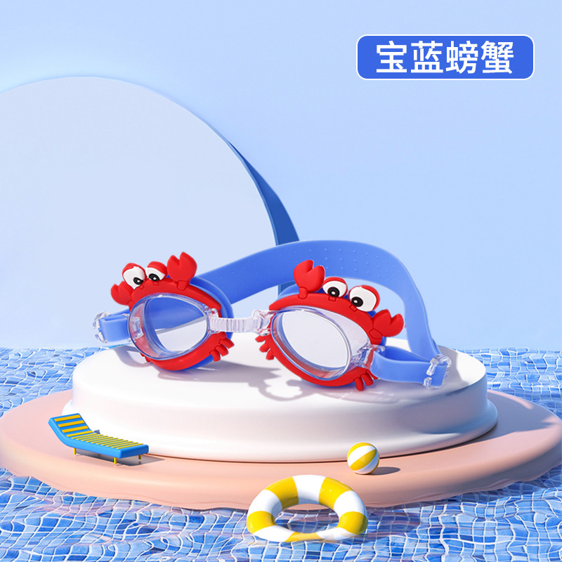 Gafas de Natación Infantiles con Dibujos Animados de PC Impermeable Antivaho para Niños