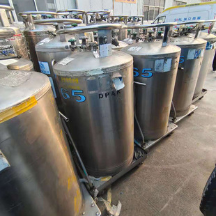 С�Ͱ��Ͷ���ƿ ����ƿ ����Һ�B���w ��������հ��Ͷ���ƿ