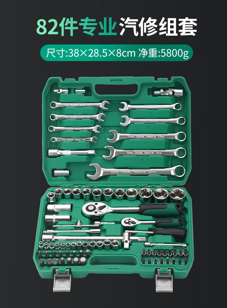 表格_09