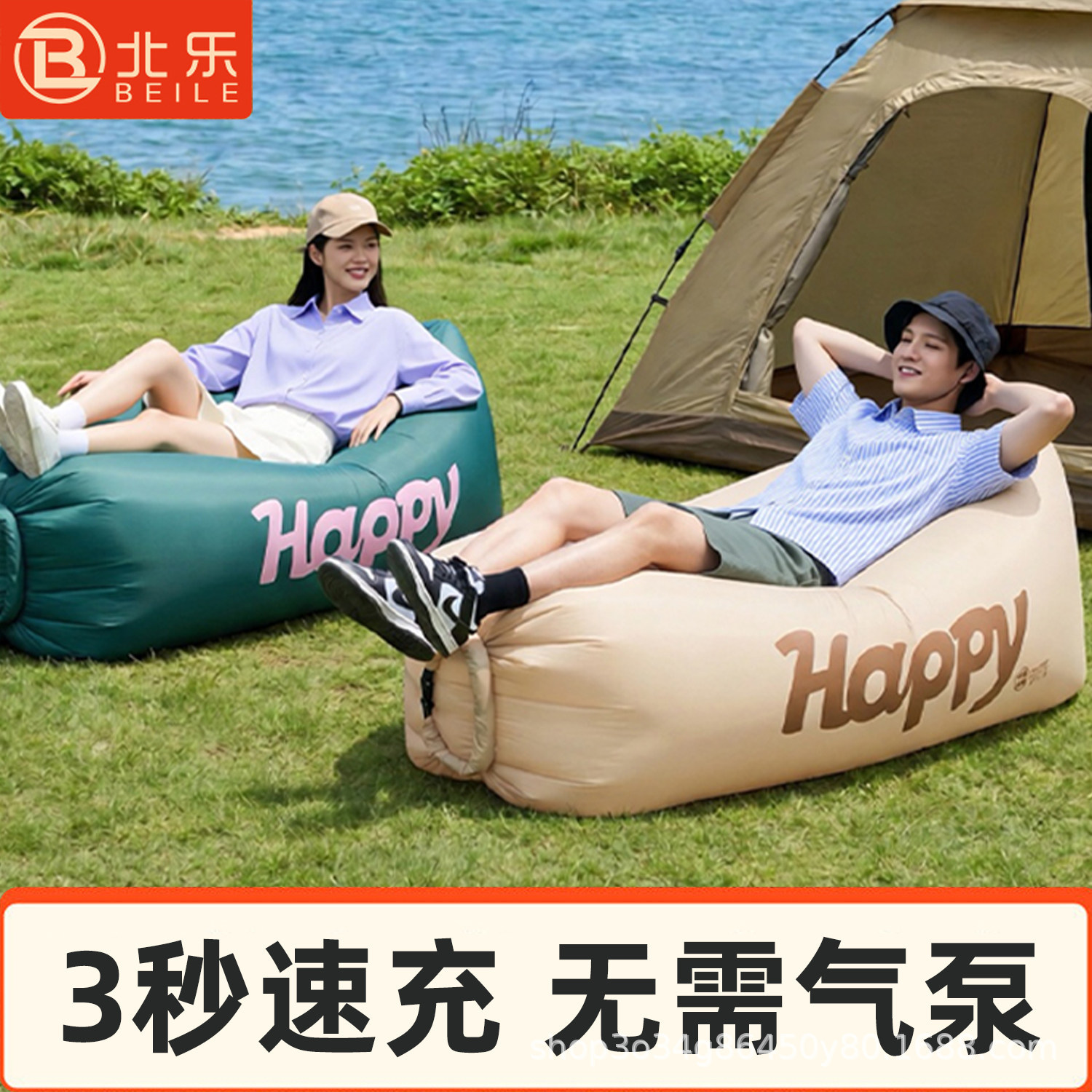 Inflatable Sofa for Outdoor Camping, Lazy Air Mattress for One Person, Portable for Camping and Music Festivals, Dual-Use for Sitting and Lying
