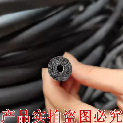 solid or hollow strip, insert-type – Avtomobil səs izolyasiya zolaqları