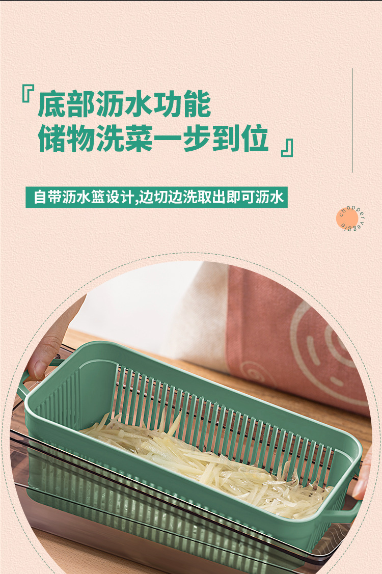 一键复制_20230816152158