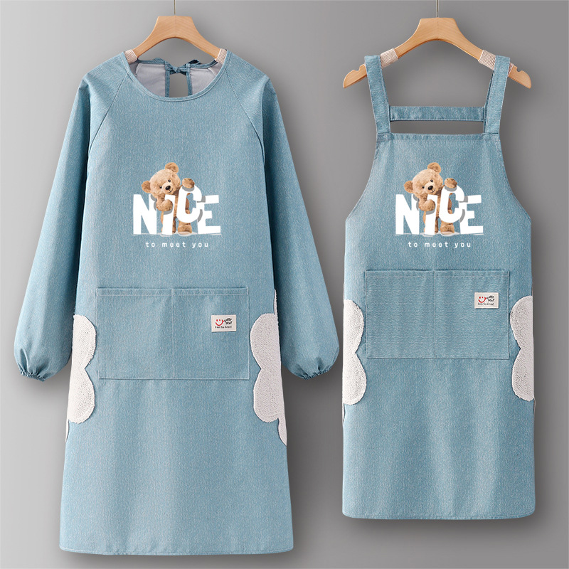 블루 NI 베어 SJ636+SJ815 [손으로 닦을 수 있음]