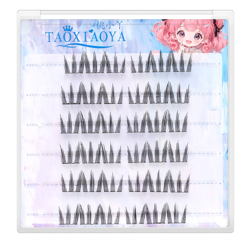 작은 고양이 발톱 6줄(접착제 없음)